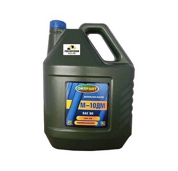 Масло моторное OILRIGHT М10 ДМ (турбо) 10л