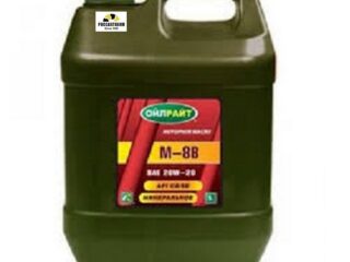 Масло моторное OILRIGHT М8В 10л