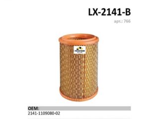 Фильтр воздушный LUXE LX-2141-B