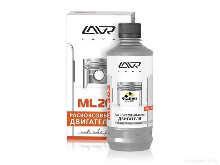 Раскоксовка двигателя ML202 320мл LAVR LN2504