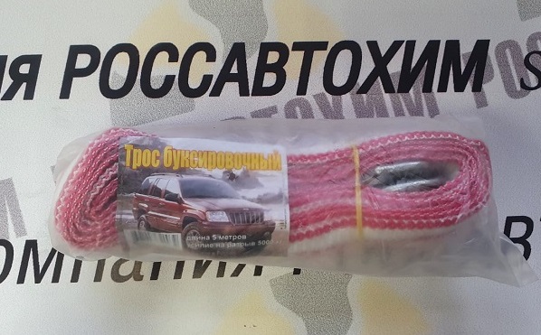 Трос буксировочный Барнаул 5т 5м лента с карабином