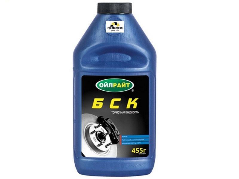 Тормозная жидкость OILRIGHT БСК 455г