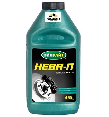 Тормозная жидкость НЕВА OILRIGHT 455 гр
