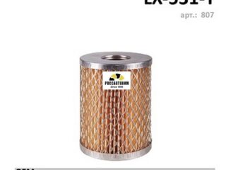 Фильтр топливный LUXE LX-531-T