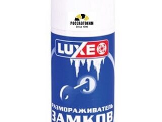 Размораживатель замков LUXE 50г (аэрозоль) (уп. 24шт)