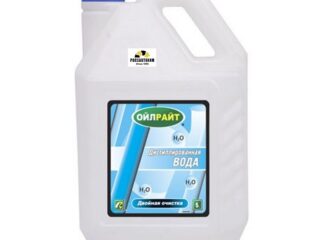 Вода дистиллированная OILRIGHT 5 л