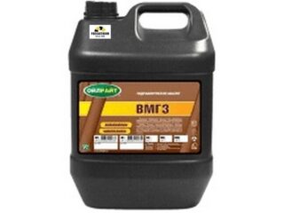 Масло гидравлическое OILRIGHT ВМГЗ мин. 20л