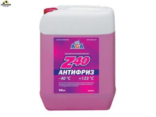 Антифриз готовый -40С+123С,10л AGA003Z красный