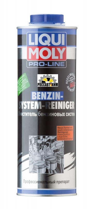 Очиститель бензиновых систем LIQUI MOLY Benzin System Reiniger 1л 3941