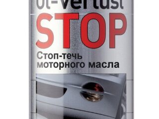 Присадка стоп-течь LIQUI MOLY Oil-Verlust-Stop 0,3л 1995/2671
