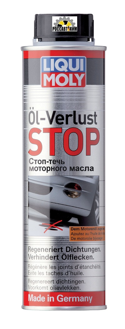 Присадка стоп-течь LIQUI MOLY Oil-Verlust-Stop 0,3л 1995/2671