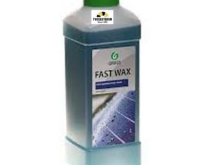 Воск GRASS Fast Wax быстрая сушка 1кг