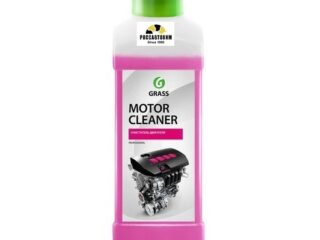 Очиститель двигателя GRASS "Motor Cleaner" 1кг /116100/