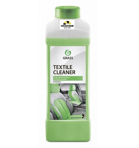 Очиститель салона (химчистка) GRASS "Textile-cleaner" 1кг / 112110 /