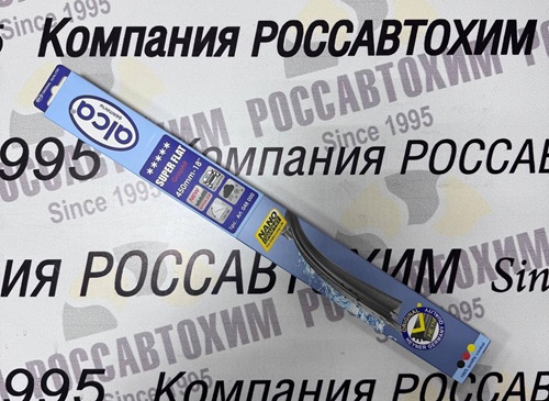 Щетки 18" 45см бескаркасные SUPER FLAT Alca 048 /292-503/