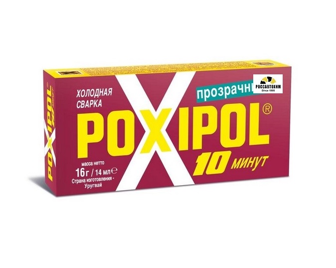 Холодная сварка "POXIPOL" 14мл (10 мин.) прозрачный (В КОРОБКЕ)