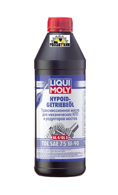 Масло трансмиссионное LIQUI MOLY Hypoid-Getriebeoil TDL 75W90 1л 3945/1407