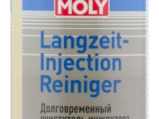 Очиститель инжектора LIQUI MOLY Langzeit Injection Reiniger 0,25л 7568/7531