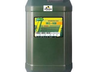 Масло гидравлическое OILRIGHT МГЕ-46В 30л