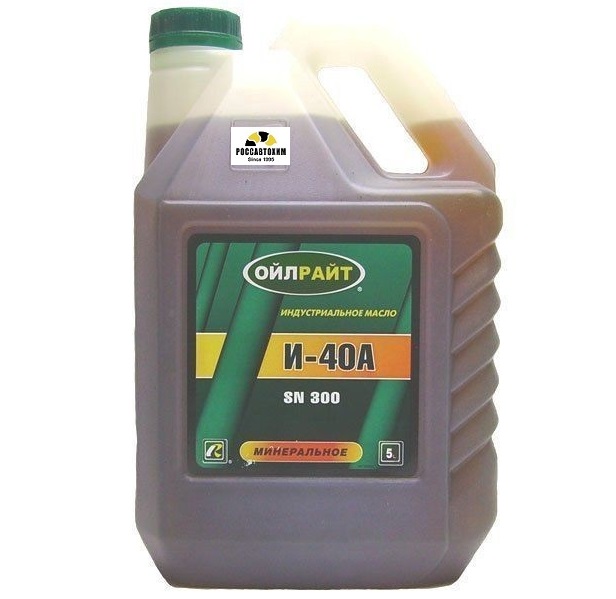 Масло индустриальное марки OILRIGHT "И-40А" 5л