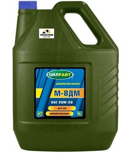 Масло моторное OILRIGHT М8ДМ 20W20 10л