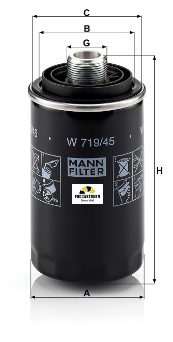 Фильтр масляный MANN W719/45