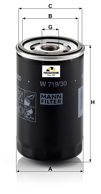Фильтр масляный MANN W719/30