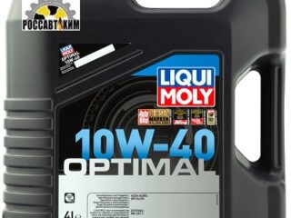 Масло моторное LIQUI MOLY Optimal 10W40 4л 3930