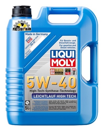 Масло моторное LIQUI MOLY Longtime High Tech 5W40 5л 8029/2328