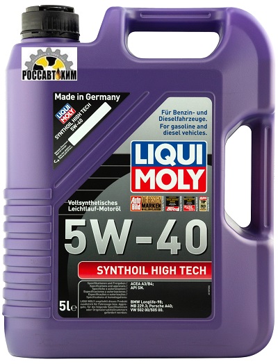Масло моторное LIQUI MOLY Synthoil High Tech 5W40 5л 1925/1856