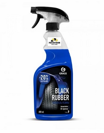 Чернитель-полироль шин GRASS "Black Rubber" 600мл / 110384 /