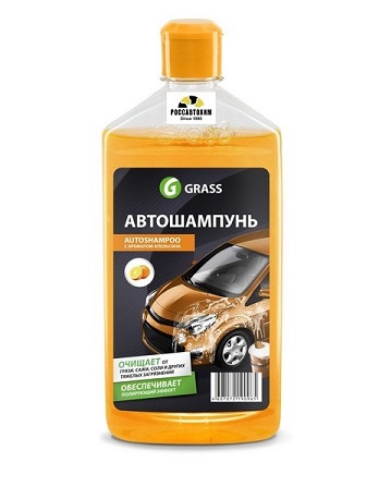 Автошампунь GRASS "Универсал" 0,5кг Апельсин