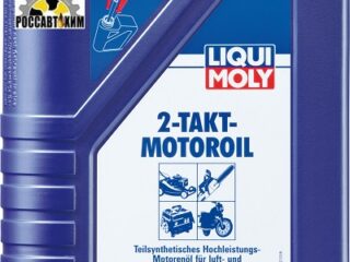 Масло моторное LIQUI MOLY 2-Takt-Motoroil 1л 3958