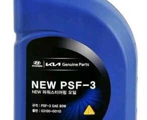 HYUNDAI/KIA PSF-3 NEW 1 л п/синт. красный /03100-00100/