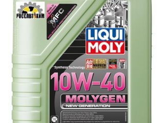 Масло моторное LIQUI MOLY Molygen New Generation 10W40 1л 9059/9955