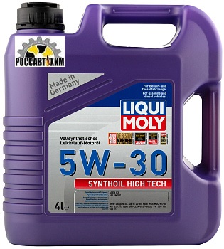 Масло моторное LIQUI MOLY Synthoil High Tech 5W30 4л 9076/20958