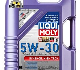 Масло моторное LIQUI MOLY Synthoil High Tech 5W30 5л 9077/20959