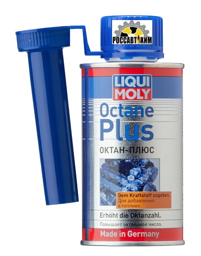 Присадка для топлива LIQUI MOLY Octane Plus 0,15л 8355