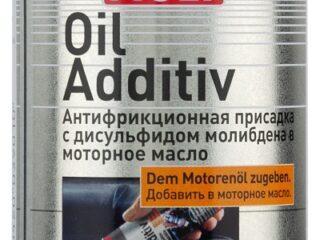 Присадка антифрикционная LIQUI MOLY Oil Additiv 0,125 3901