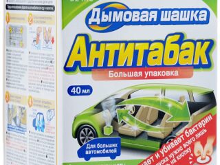 Дымовая шашка D24RU CIGARETTE Deodorant STEAM TYPE Антитабак, 40 мл