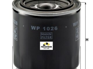 Фильтр масляный MANN WР1026