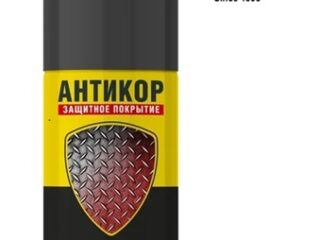 Антикор супер NANOPROTECH, Долговечная защита от коррозии, 210мл