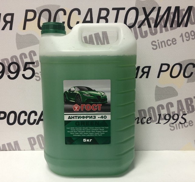 Антифриз "ГОСТ" -40 зеленый 5кг