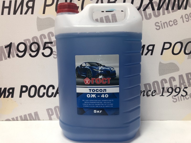 Тосол "ГОСТ" ОЖ-40 5кг