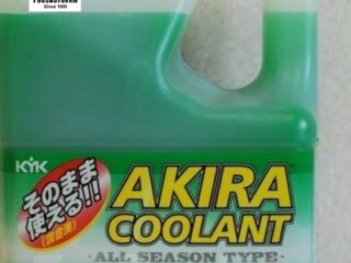 Антифриз Akira Coolant -40 зеленый (2л)