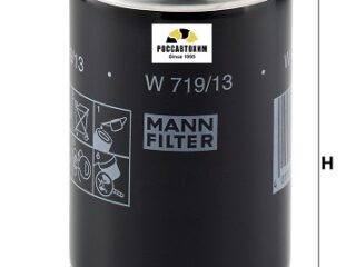 Фильтр масляный MANN W719/13