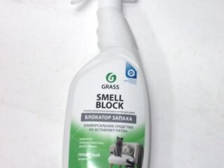 Нейтрализатор запаха Smell Block 600 мл (триггер) GraSS / 802004 /
