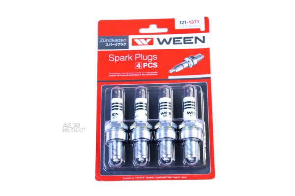 Свечи WEEN ВАЗ-2108-15,21074,2123,1118,2190 ( 8кл. инж.) блистер 4шт