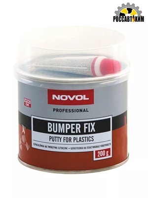 Шпатлёвка НОВОЛ BumperFix для пластмасс 0,2кг