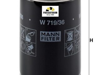 Фильтр масляный MANN W719/36